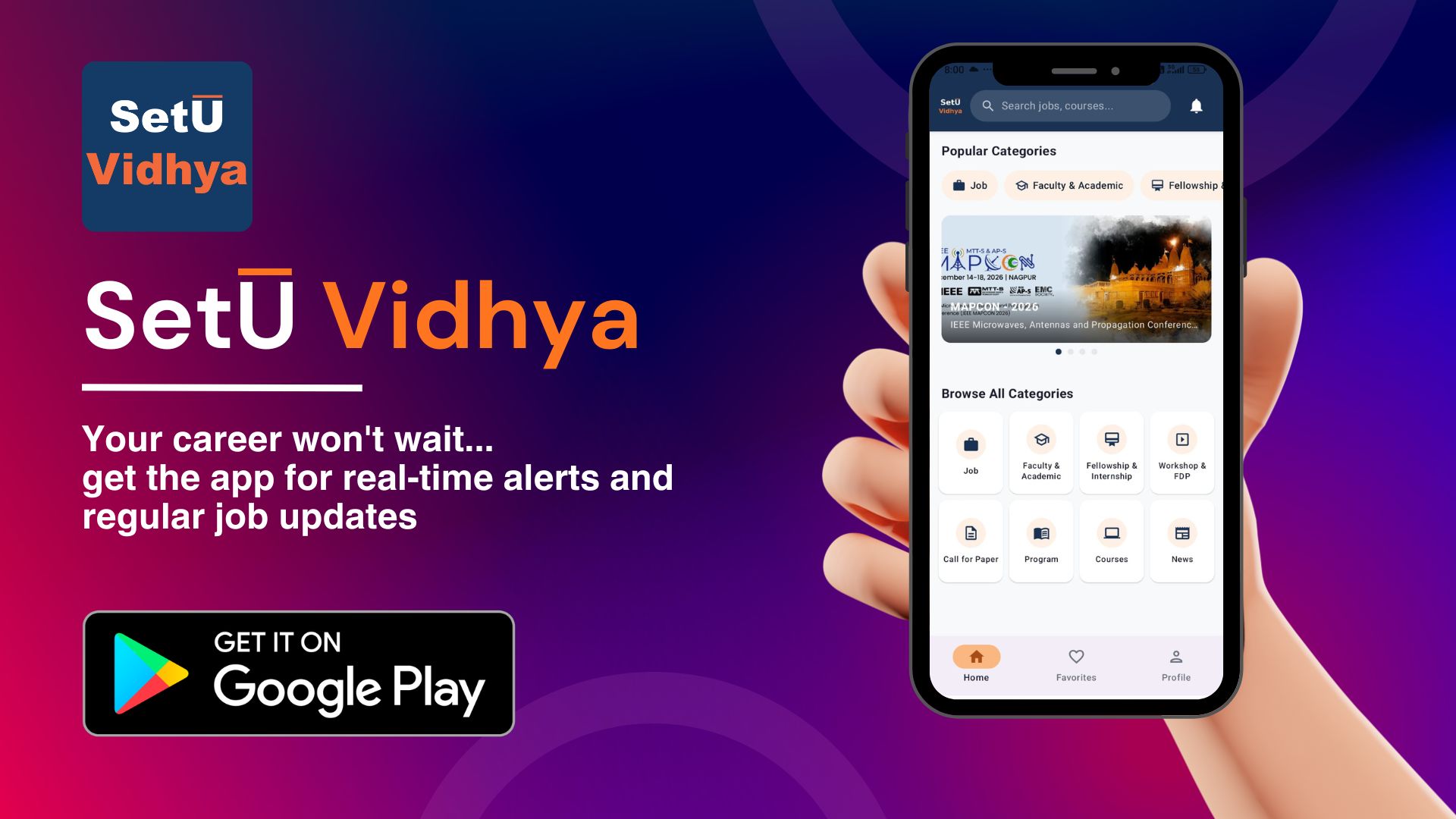 SetU Vidhya Application