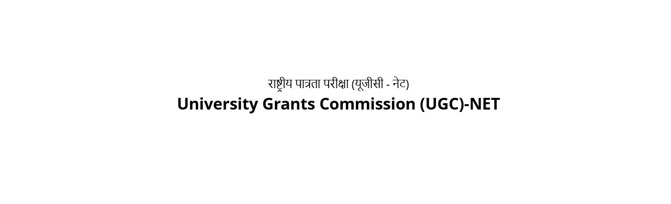 UGC NET June 2026 Notification Out: Exam Dates, Eligibility & Application Guide