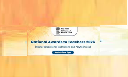 National Awards to Teachers 2026 (Higher Educational Institutions & Polytechnics)
