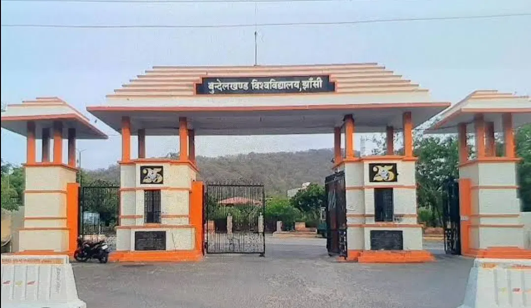Bundelkhand University Ph.D. Admission 2026 | Doctoral Programme