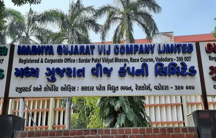 MGVCL Vidyut Sahayak (Junior Engineer – Electrical) Recruitment 2026 | 183 Vacancies Across GUVNL Companies