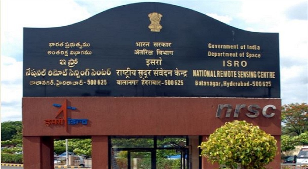 National Remote Sensing Centre Recruitment 2026 | Research Scientist Posts