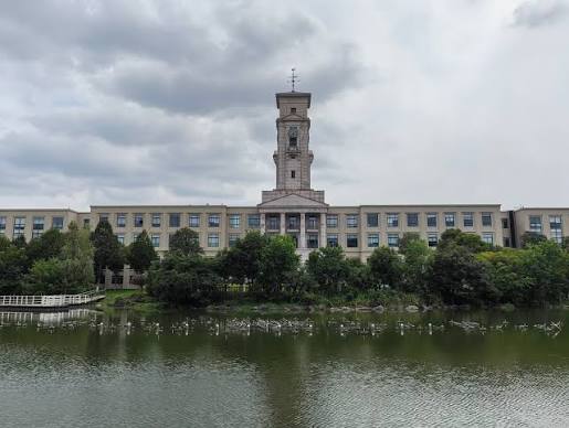 University of Nottingham Ningbo China (UNNC) | Participation Manager Recruitment 2026 