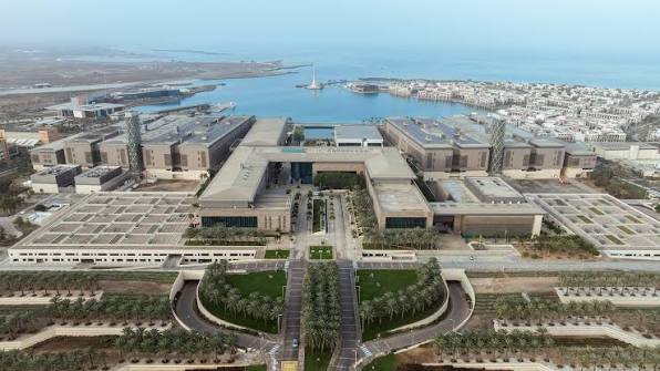 KAUST Internship 2026 | Visiting Student Research Program